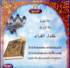 Le Saint Coran complet 114 Sourates recitees par 114 recitateurs differents parmi les recitateurs les plus eminents (CD MP3)