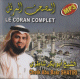 Le Coran complet par Cheikh Abu Bakr Shatiri (MP3) -   -