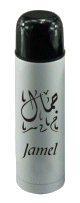 Thermos blanc personnalisable (500 ml)