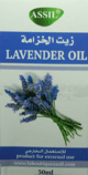 Huile de lavande (30 ml) relaxante - Lavender Oil