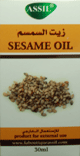 Huile de sesame (30 ml) pour cheveux et corps - Sesame Oil