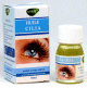 Huile de Cilia pour les cils (30 ml) - Cilia Oil