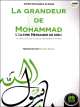 La grandeur de Mohammad : L'ultime messager de Dieu