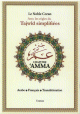 Chapitre Amma, avec les regles du Tajwid simplifiees (Moyen Format) couleur blanc casse