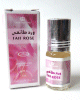 Parfum Al-rehab 3 ml Roll on "Taif Rose"