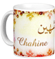 Mug prenom arabe masculin "Chahine" -
