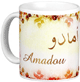 Mug prenom arabe masculin "Amadou" -