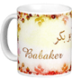 Mug prenom arabe masculin "Babaker" -
