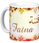 Mug prenom arabe feminin "Fatna" -