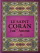 Le saint Coran Juz Amma (arabe-francais-phonetique)