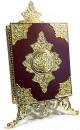 Grand Coffret Coran de luxe en bois avec parties dorees + Support dore