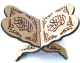 Porte Coran en bois sculpte de Couleur beige avec de jolis motifs (Deux pieces qui s'emboitent de 29 x 19 cm)