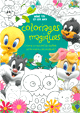 Coloriage magique - Colorie en suivant les chiffres, les formes ou les couleurs !