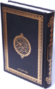 Le Saint Coran version arabe (Lecture Hafs) de luxe avec couverture Noire doree (14 x 20 cm)