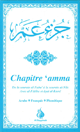 Chapitre 'Amma ( ) arabe-francais-phonetique en format de poche - couleur bleue