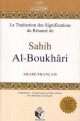 La traduction des significations du resume de Sahih Al-Boukhari (Version souple) -