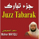Juzz Tabarak - Maher Al Muaiqly