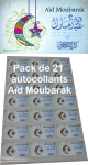 Pack de 21 autocollants "Aid Moubarak" bilingues (francais/arabe - 6 cm) pour cadeaux musulman - Stickers Eid Mubarak -