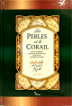 Les perles et le corail (Al lou'lou wal marjane) - 2 volumes