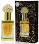 Parfum Concentre Musc des Emirats 12ml My Perfumes Longue Duree Unisex - Oud Sharqia