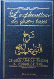 L'explication des quatre bases L'explication des quatre bases