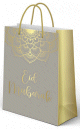 Grand Sac cadeau en carton renforce avec inscription doree "Eid Mubarak" - Couleur taupe dore