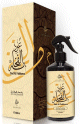 Desodorisant d'ambiance oriental anti-odeur en spray - Eau parfumee "Oud Al Fakhama" (500 ml)