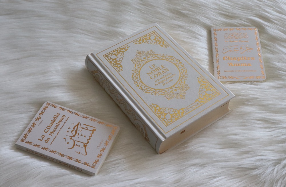 Pack Cadeau Femme Musulmane : Le Saint Coran Chapitre Amma grand