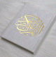 Le Coran couverture rigide de luxe couverture en daim doree (14 x 20 cm) - Couleur Blanc