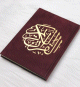 Le Coran couverture rigide de luxe couverture en daim doree (14 x 20 cm) - Couleur Bordeaux
