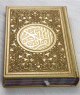 Le Coran en langue arabe avec pages Arc-en-ciel - Couverture de luxe cuir doree