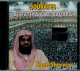 Le Coran - Sourate Al-Fatiha, Al-Baqara, Al-Adhan - Saud Shureim (1 seul CD) -