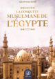 La conquete musulmane de lEgypte