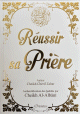  Réussir sa prière (Couverture blanche dorée)