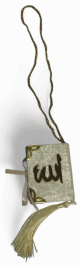 Pendentif Mini-Coran recouvert de velours avec parties dorées (Déco Islam) - Couleur blanc