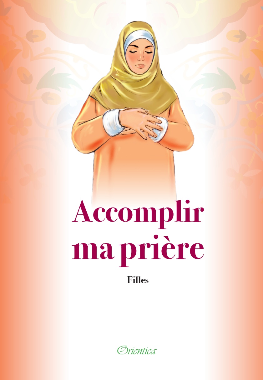 La Veilleuse Coranique du Petit Musulman (Lampe - Réveil - Projecteur -  Coran - Invocations) - Bilingue Français/Arabe