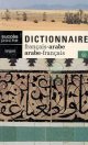 Dictionnaire  francais-arabe, arabe-francais