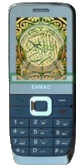 Telephone mobile Enmac MQ3500 (Portable Double SIM - 7 recitateurs) - GSM Mobile Quran