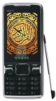 Telephone mobile Enmac MQ710 (Double SIM - 7 recitateurs - ecran tactile) - GSM Mobile Quran