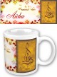 Mug prenom arabe feminin "Aicha" -