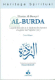 Al-Burda (Bilingue arabe-francais)