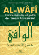 Al-wafi, commentaire des 40 Hadiths de lImam an-Nawawi