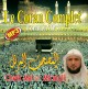 Le Saint Coran complet par Cheikh Maher Al-M'ayqli (Al-Muaiqly) en CD MP3