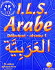 I.L.S. Arabe : Debutant - Niveau 1