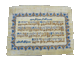 Papyrus Sourate Al-Kafiroune