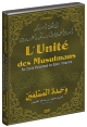 DVD L'Unite des musulmans (Version francaise - Cheikh Al-Uthaymine)