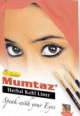 Khol en crayon Eye-Linner - Mumtaz Herbal Kohl Liner  (Speak with your eyes)