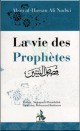 La Vie des Prophètes La Vie des Prophetes