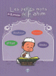 Les petits mots du ramadan de Fahim