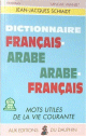 Dictionnaire francais-arabe / arabe-francais (avec phonetique)